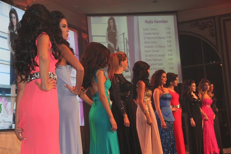 Miss Sagesse 2014